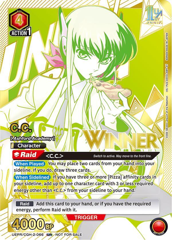 C.C. (066) (Winner) (UEPR/CGH-2-066) [Union Arena Promotion Cards]