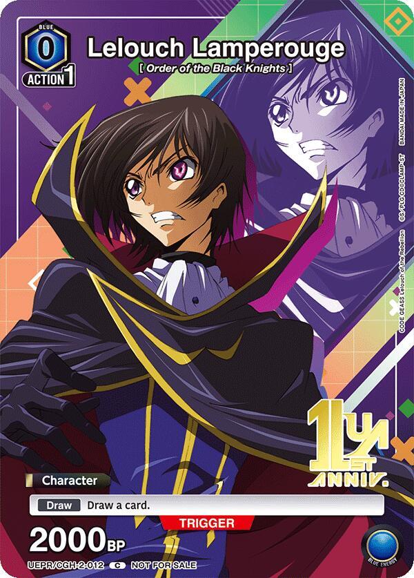 Lelouch Lamperouge (012) (UEPR/CGH-2-012) [Union Arena Promotion Cards]