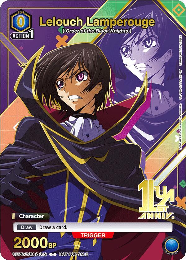 Lelouch Lamperouge (012) (Gold) (UEPR/CGH-2-012) [Union Arena Promotion Cards]