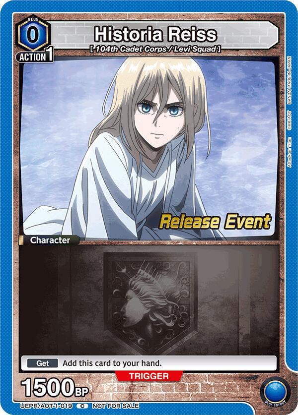 Historia Reiss (019) (UEPR/AOT-1-019) [UE10BT: Attack on Titan Release Event Cards]