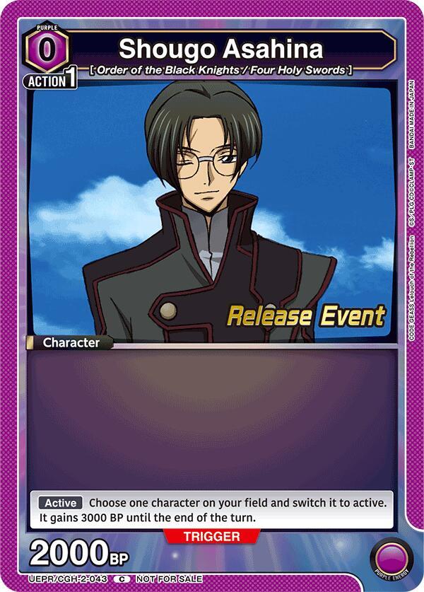 Shougo Asahina (UEPR/CGH-2-043) [UEX03BT: CODE GEASS: Lelouch of the Rebellion Vol.2 Release Event Cards]