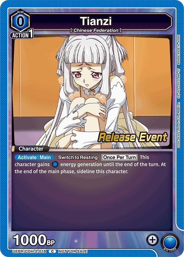 Tianzi (018) (UEPR/CGH-2-018) [UEX03BT: CODE GEASS: Lelouch of the Rebellion Vol.2 Release Event Cards]