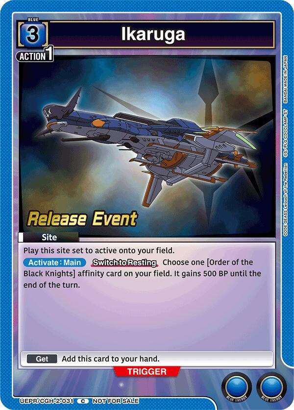 Ikaruga (UEPR/CGH-2-031) [UEX03BT: CODE GEASS: Lelouch of the Rebellion Vol.2 Release Event Cards]
