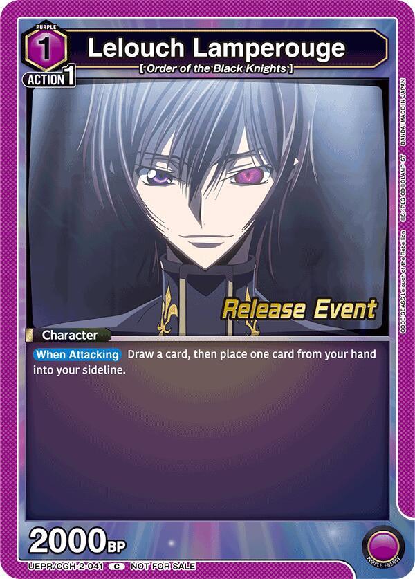 Lelouch Lamperouge (041) (UEPR/CGH-2-041) [UEX03BT: CODE GEASS: Lelouch of the Rebellion Vol.2 Release Event Cards]