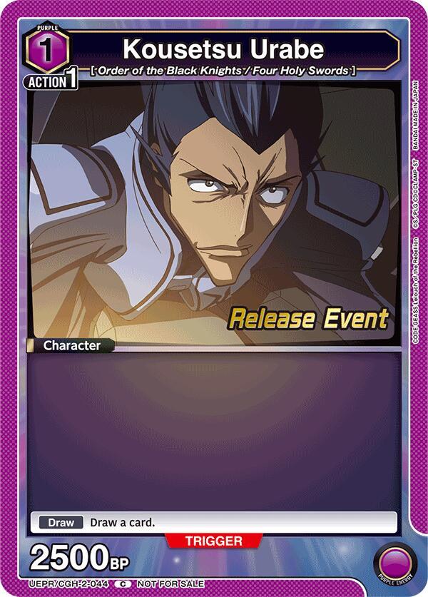 Kousetsu Urabe (UEPR/CGH-2-044) [UEX03BT: CODE GEASS: Lelouch of the Rebellion Vol.2 Release Event Cards]