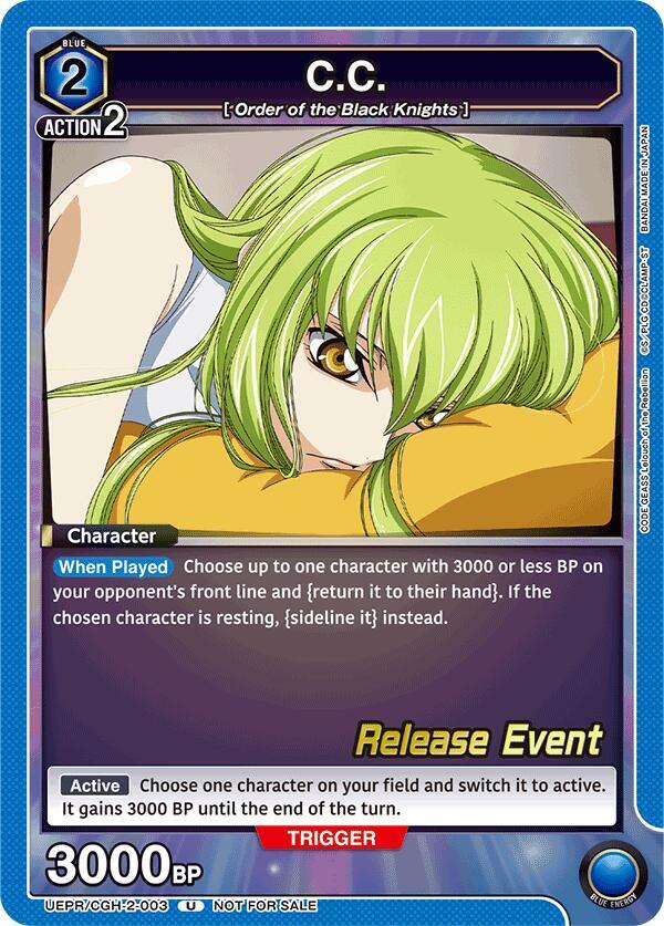 C.C. (003) (UEPR/CGH-2-003) [UEX03BT: CODE GEASS: Lelouch of the Rebellion Vol.2 Release Event Cards]