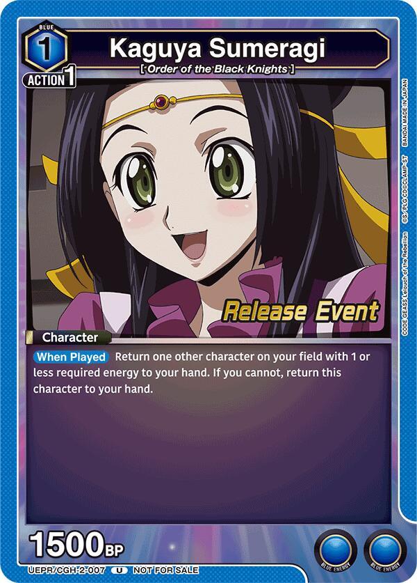 Kaguya Sumeragi (UEPR/CGH-2-007) [UEX03BT: CODE GEASS: Lelouch of the Rebellion Vol.2 Release Event Cards]