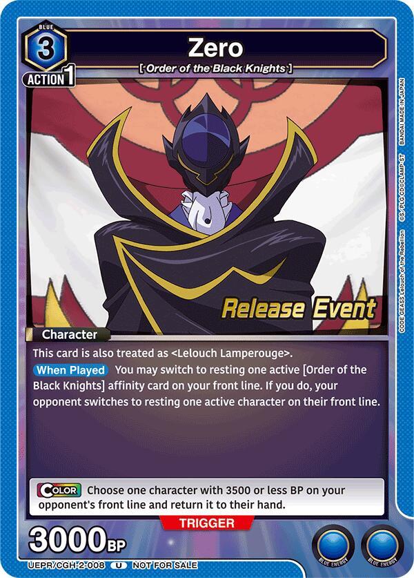 Zero (008) (UEPR/CGH-2-008) [UEX03BT: CODE GEASS: Lelouch of the Rebellion Vol.2 Release Event Cards]