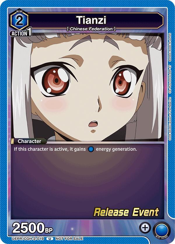 Tianzi (019) (UEPR/CGH-2-019) [UEX03BT: CODE GEASS: Lelouch of the Rebellion Vol.2 Release Event Cards]
