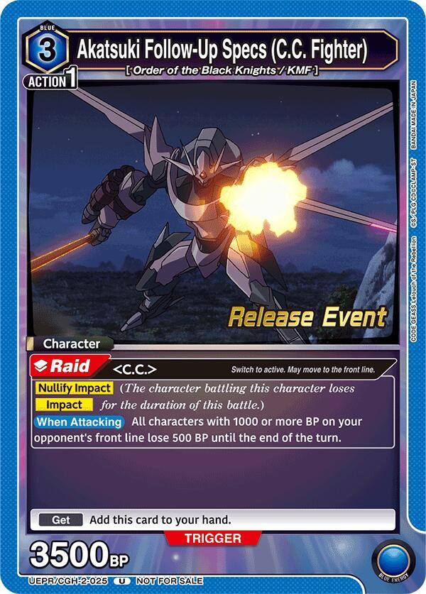 Akatsuki Follow-Up Specs (C.C. Fighter) (UEPR/CGH-2-025) [UEX03BT: CODE GEASS: Lelouch of the Rebellion Vol.2 Release Event Cards]