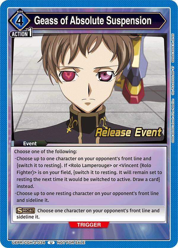 Geass of Absolute Suspension (UEPR/CGH-2-034) [UEX03BT: CODE GEASS: Lelouch of the Rebellion Vol.2 Release Event Cards]