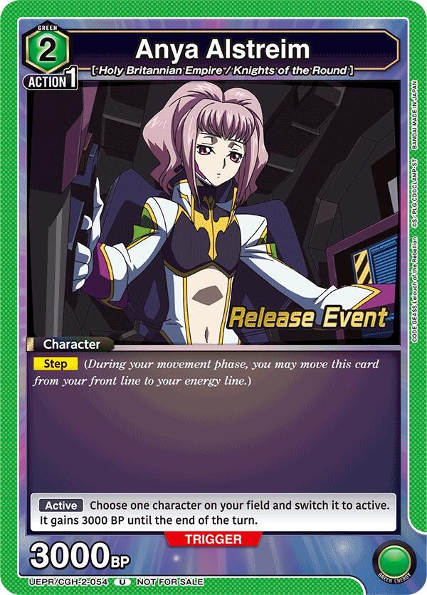 Anya Alstreim (054) (UEPR/CGH-2-054) [UEX03BT: CODE GEASS: Lelouch of the Rebellion Vol.2 Release Event Cards]