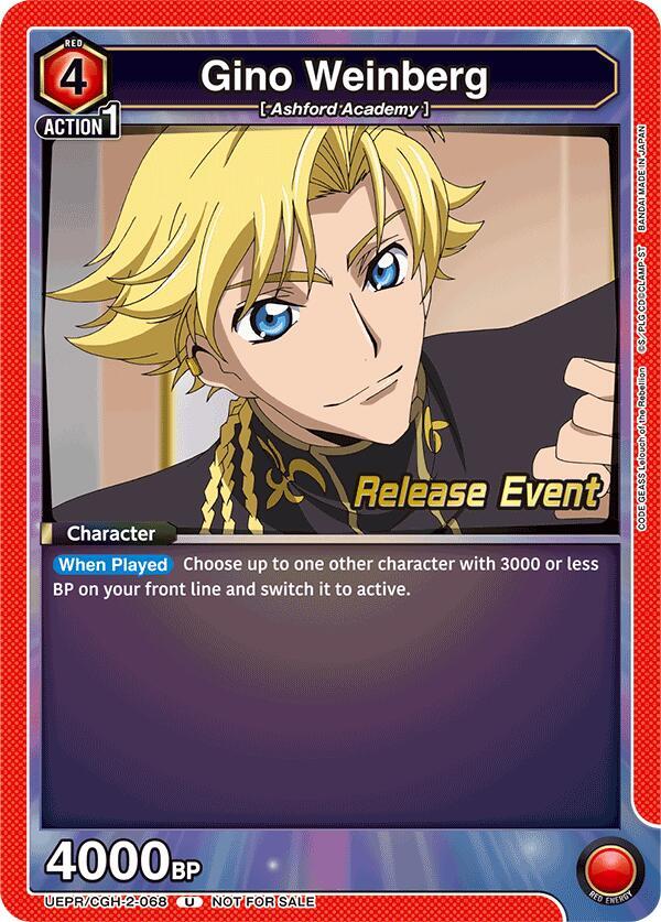 Gino Weinberg (068) (UEPR/CGH-2-068) [UEX03BT: CODE GEASS: Lelouch of the Rebellion Vol.2 Release Event Cards]