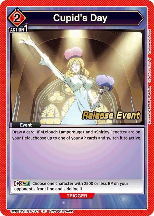 Cupid's Day (UEPR/CGH-2-073) [UEX03BT: CODE GEASS: Lelouch of the Rebellion Vol.2 Release Event Cards]