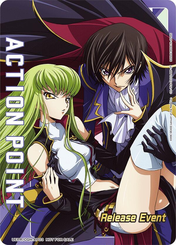 Action Point Card (Release Event Participation) (UEPR/CGH-AP03) [UEX03BT: CODE GEASS: Lelouch of the Rebellion Vol.2 Release Event Cards]