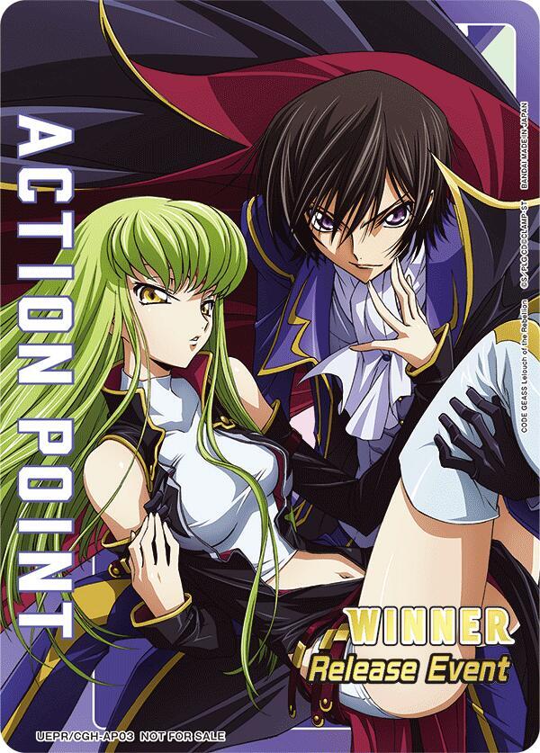 Action Point Card (Release Event Winner) (UEPR/CGH-AP03) [UEX03BT: CODE GEASS: Lelouch of the Rebellion Vol.2 Release Event Cards]