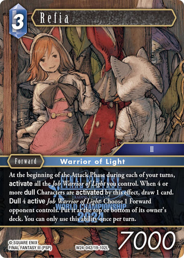 Refia [World Champion Decks 2024]