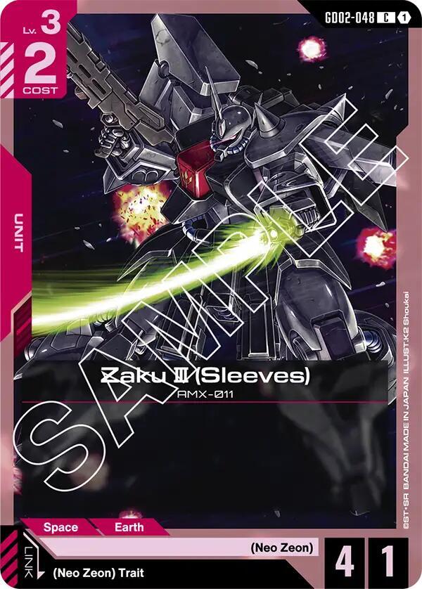 Zaku III (Sleeves) (GD02-048) [Dual Impact]