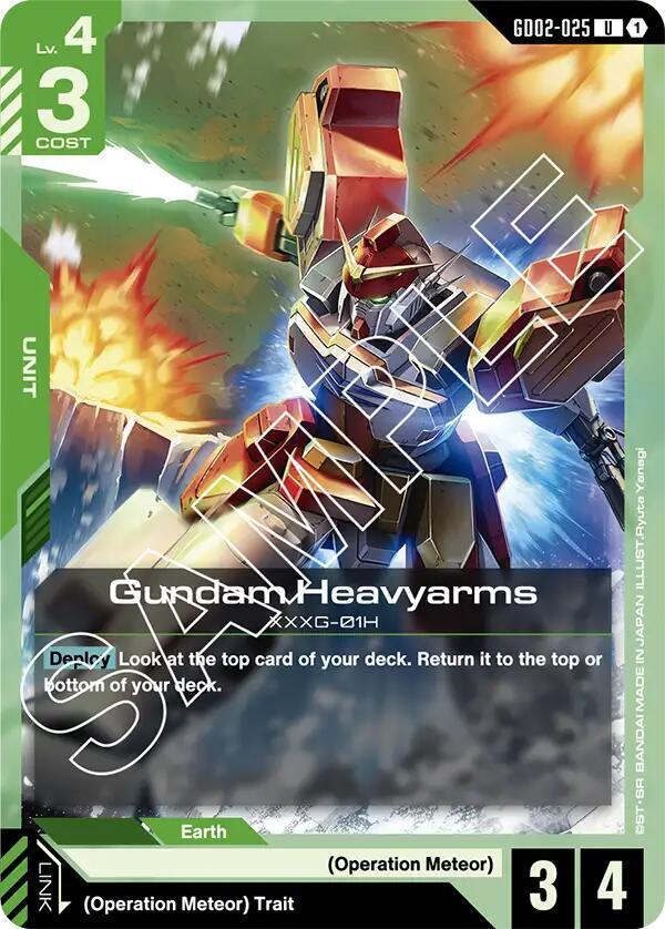 Gundam Heavyarms (GD02-025) [Dual Impact]