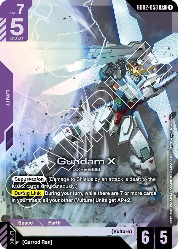 Gundam X (GD02-053) (GD02-053) [Dual Impact]