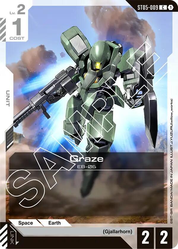 Graze (ST05-009) [Starter Deck 05: Iron Bloom]