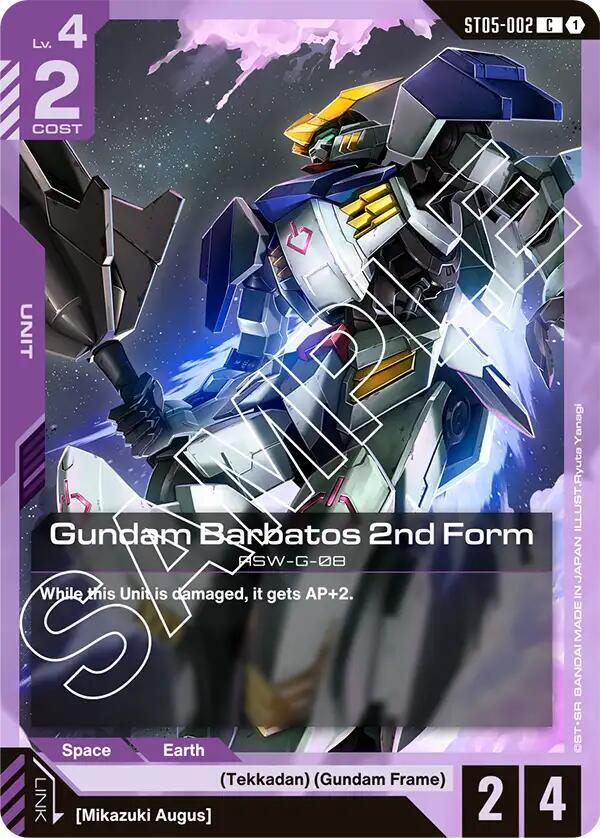 Gundam Barbatos 2nd Form (ST05-002) [Starter Deck 05: Iron Bloom]
