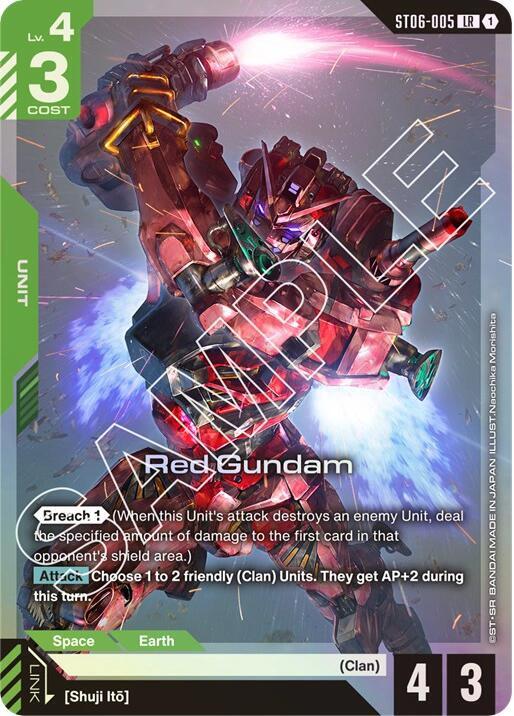 Red Gundam (ST06-005) [Starter Deck 06: Clan Unity]