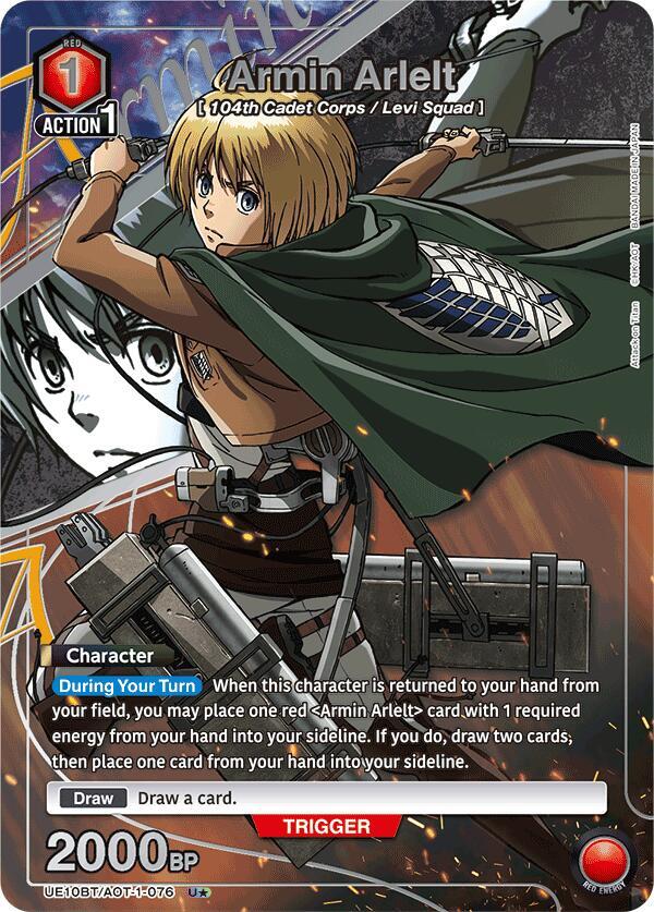 Armin Arlelt (076) (U*) (UE10BT/AOT-1-076) [UE10BT: Attack on Titan]