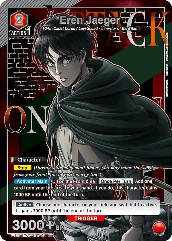 Eren Jaeger (091) (R*) (UE10BT/AOT-1-091) [UE10BT: Attack on Titan]