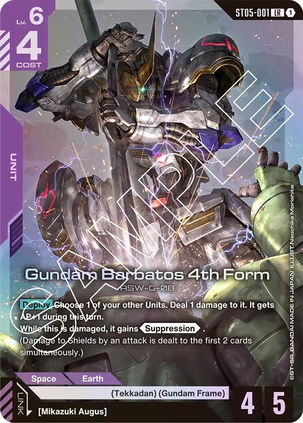 Gundam Barbatos 4th Form (ST05-001) [Starter Deck 05: Iron Bloom]