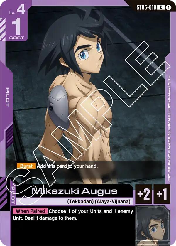 Mikazuki Augus (ST05-010) [Starter Deck 05: Iron Bloom]