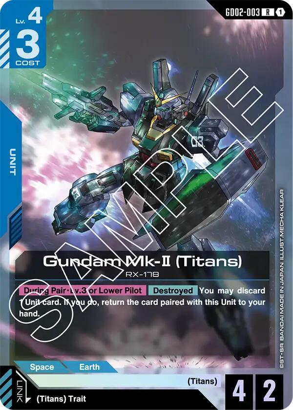 Gundam Mk-II (Titans) (GD02-003) [Dual Impact]