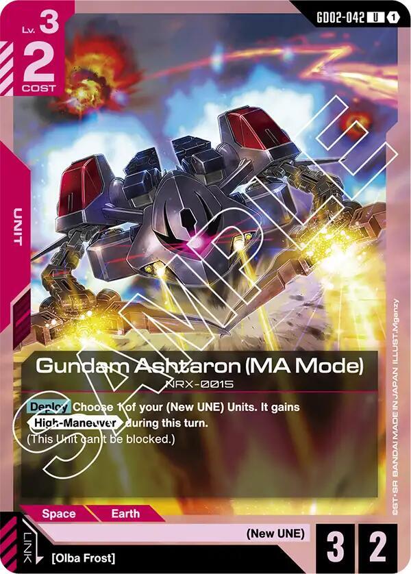 Gundam Ashtaron (MA Mode) (GD02-042) [Dual Impact]