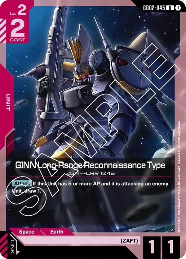 GINN Long-Range Reconnaissance Type (GD02-045) [Dual Impact]