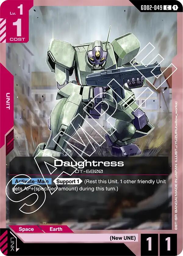 Daughtress (GD02-049) [Dual Impact]
