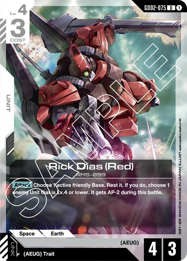 Rick Dias (Red) (GD02-075) [Dual Impact]
