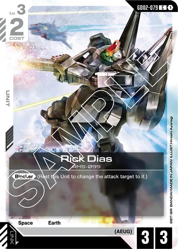 Rick Dias (GD02-079) [Dual Impact]