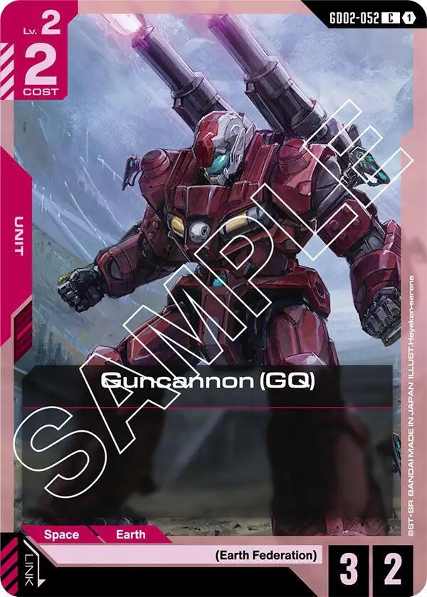 Guncannon (GQ) (GD02-052) [Dual Impact]