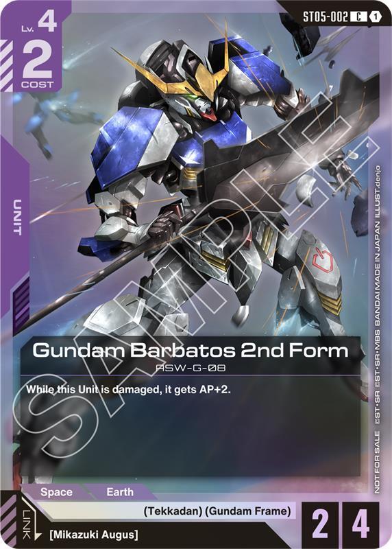 Gundam Barbatos 2nd Form (ST05 Release Event) (ST05-002) [Gundam Promotional Cards]