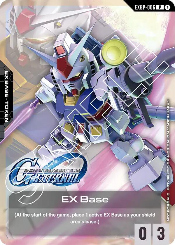 EX Base (EXBP-006) (G Generation Eternal Collaboration Pack) (EXBP-006) [Promotional EX Base Tokens]