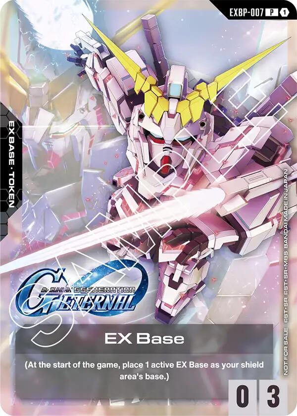 EX Base (EXBP-007) (G Generation Eternal Collaboration Pack) (EXBP-007) [Promotional EX Base Tokens]