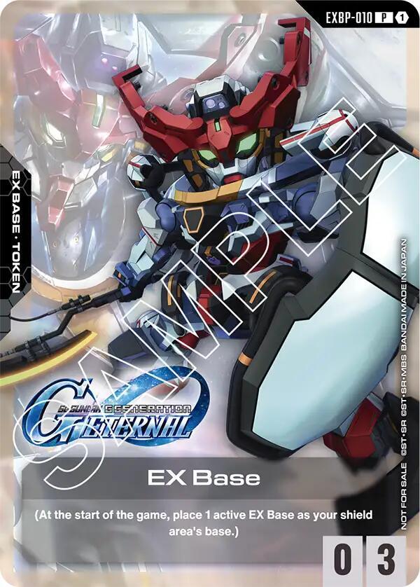 EX Base (EXBP-010) (G Generation Eternal Collaboration Pack) (EXBP-010) [Promotional EX Base Tokens]