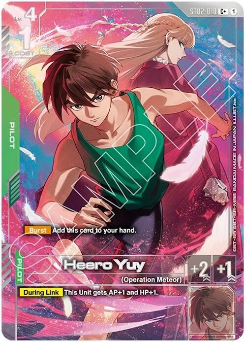 Heero Yuy (C+) (Premium Accessory Set - Mobile Suit Gundam Wing) (ST02-010) [Gundam Promotional Cards]