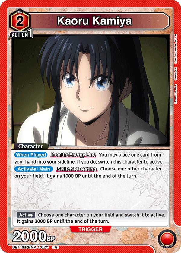 Kaoru Kamiya (070) (UE11ST/RNK-1-070) [UE11ST: Rurouni Kenshin Starter Deck]