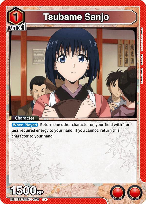 Tsubame Sanjo (UE11ST/RNK-1-078) [UE11ST: Rurouni Kenshin Starter Deck]