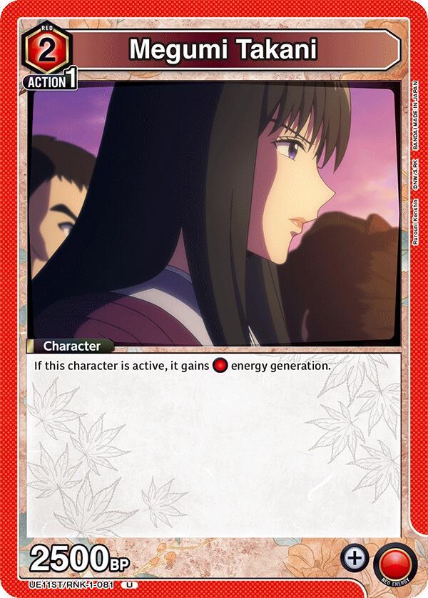 Megumi Takani (081) (UE11ST/RNK-1-081) [UE11ST: Rurouni Kenshin Starter Deck]