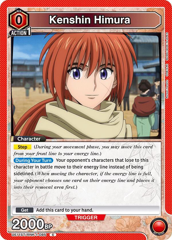 Kenshin Himura (085) (UE11ST/RNK-1-085) [UE11ST: Rurouni Kenshin Starter Deck]
