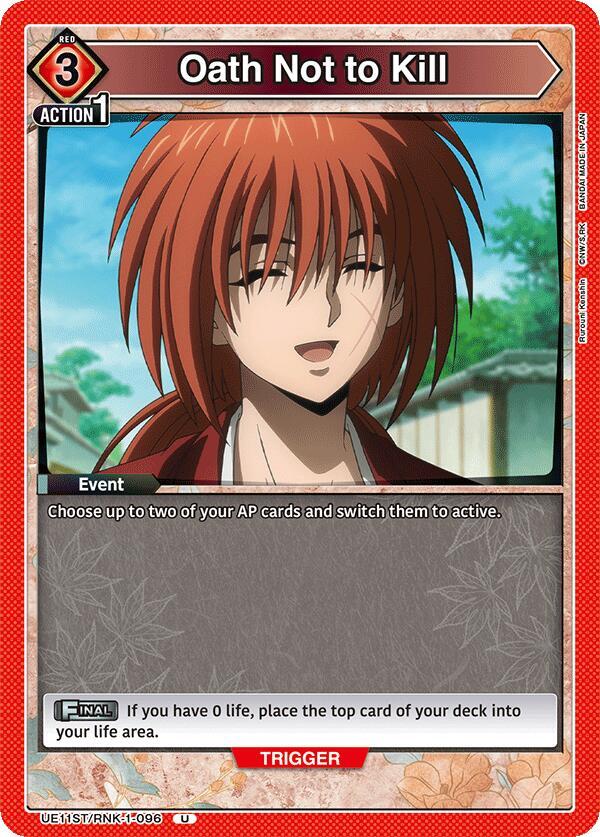 Oath Not to Kill (UE11ST/RNK-1-096) [UE11ST: Rurouni Kenshin Starter Deck]