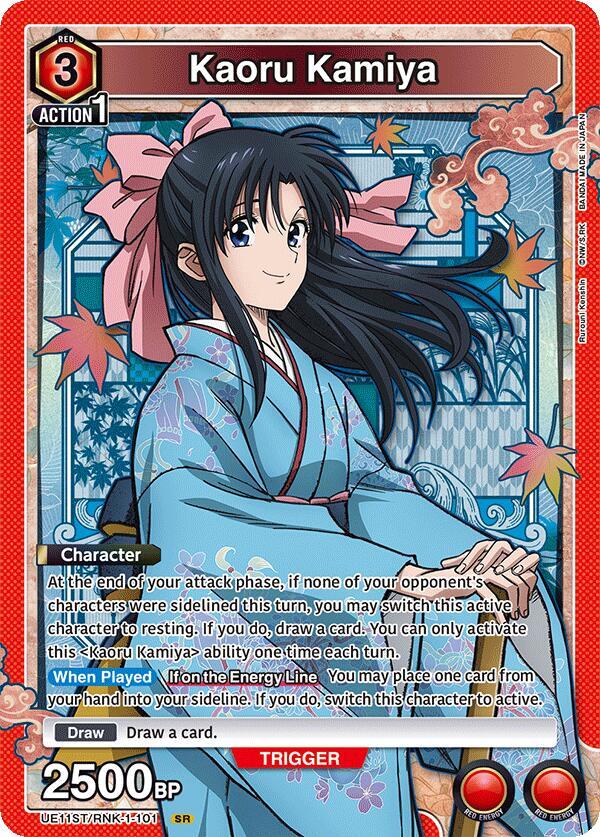 Kaoru Kamiya (101) (UE11ST/RNK-1-101) [UE11ST: Rurouni Kenshin Starter Deck]