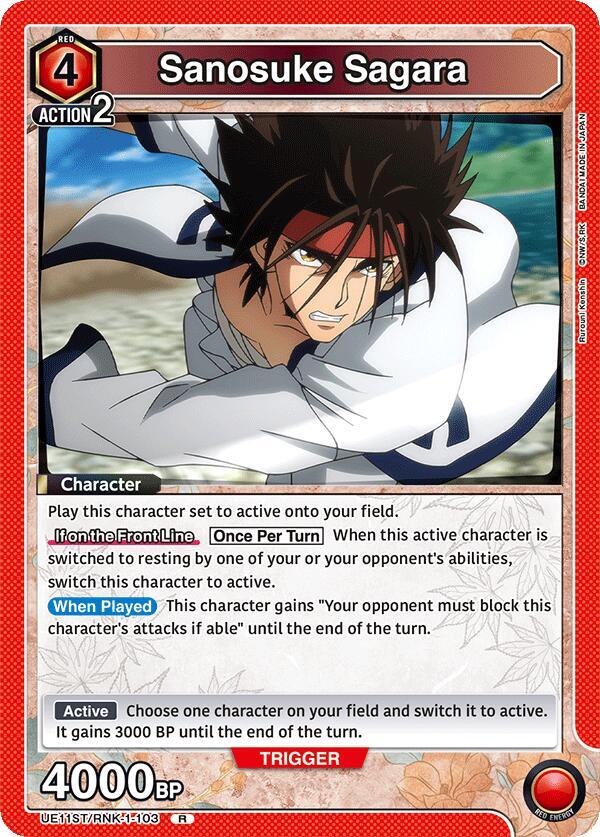 Sanosuke Sagara (103) (UE11ST/RNK-1-103) [UE11ST: Rurouni Kenshin Starter Deck]